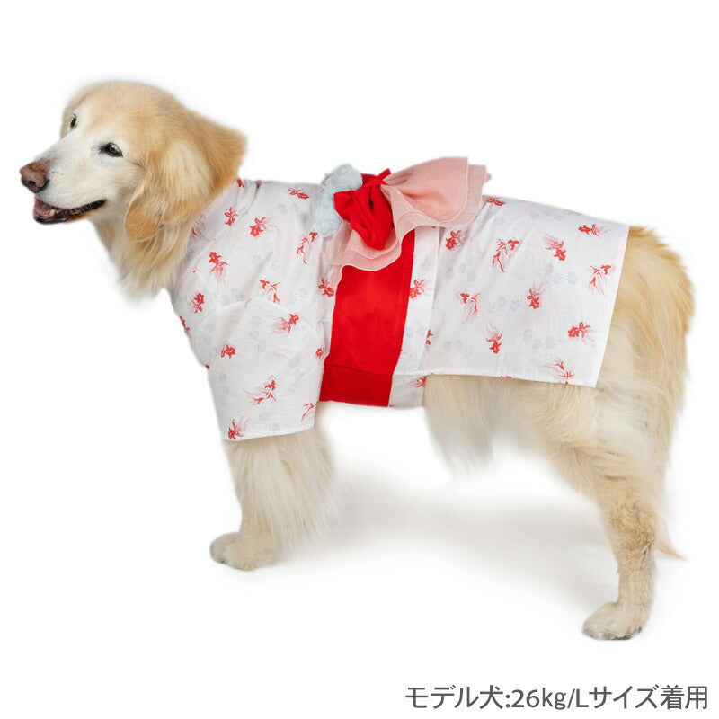 Goldfish Yukata