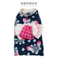 Hydrangea Yukata