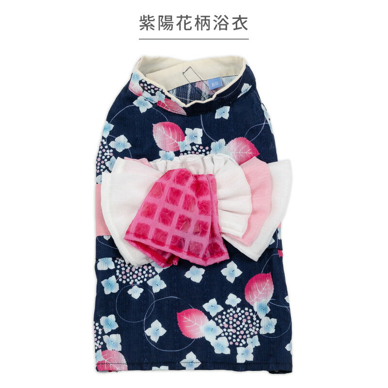 Hydrangea Yukata