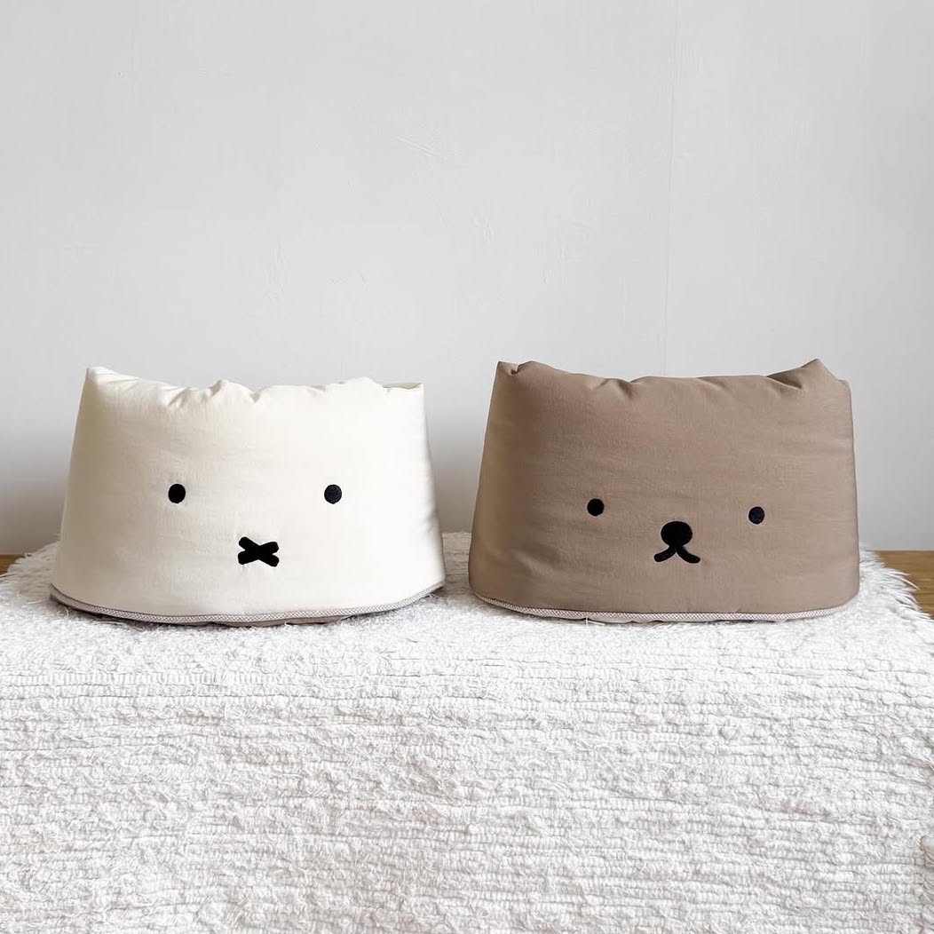 NOUTTI | Miffy & Boris Reversible Stroller Comforter