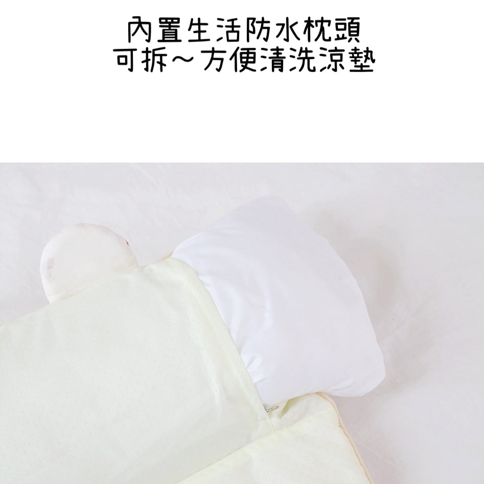 Check Bear Cooling Mat (With Built-in Pillow)