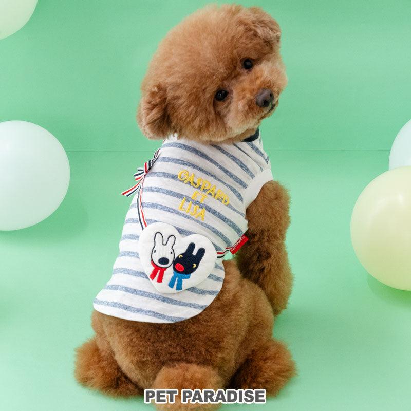 Gaspard and Lisa Stripe Vest