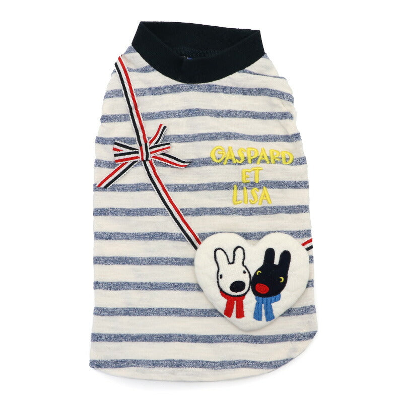 Gaspard and Lisa Stripe Vest