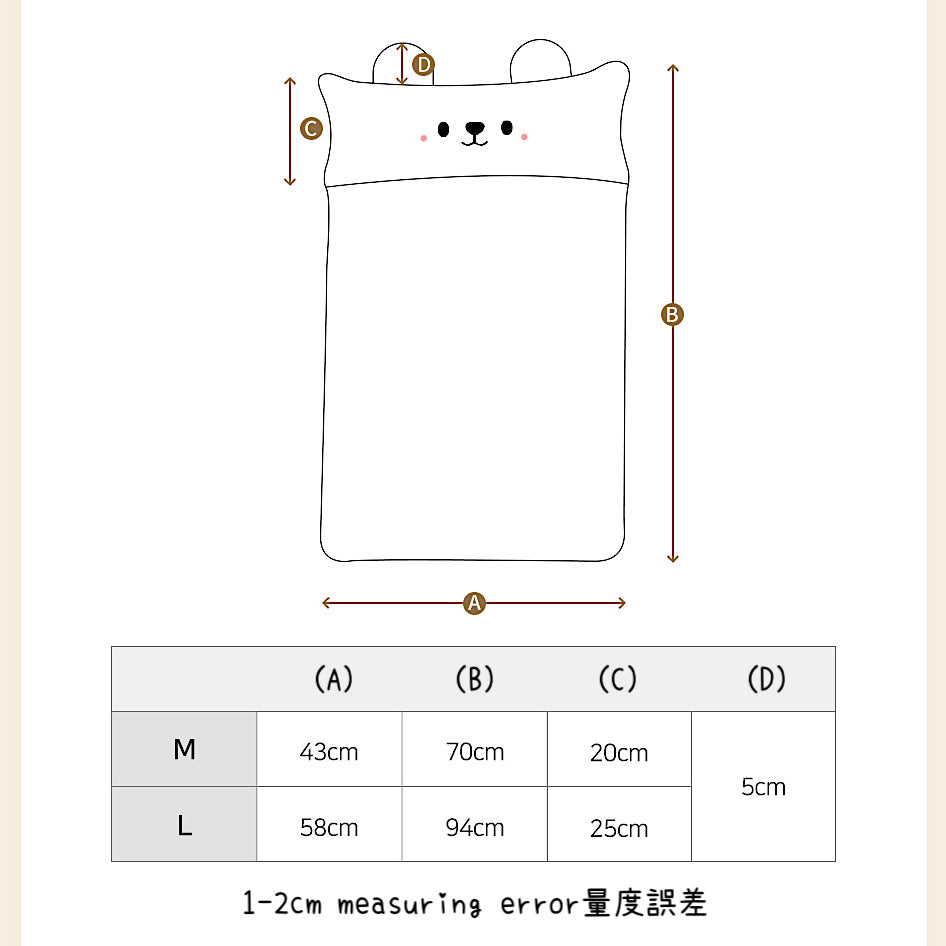 Check Bear Cooling Mat (With Built-in Pillow)