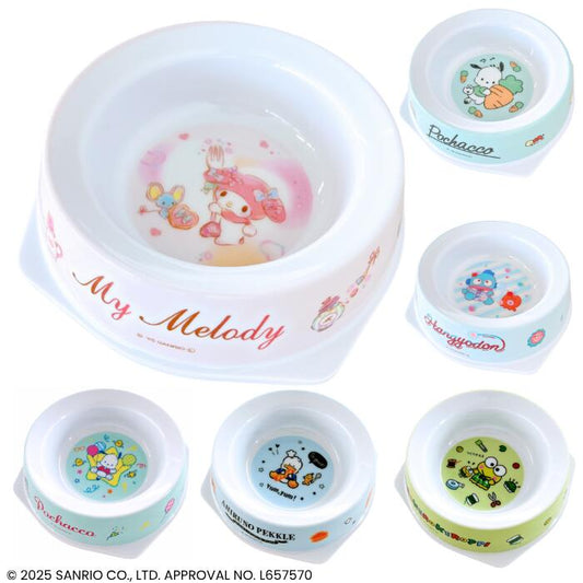 Sanrio Characters Pet Bowl