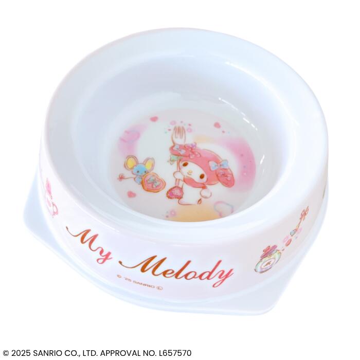 Sanrio Characters Pet Bowl