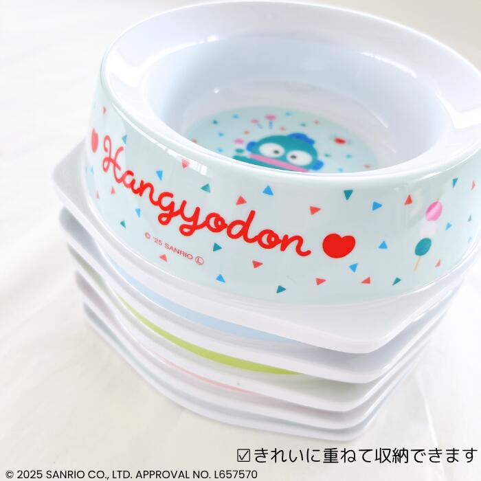 Sanrio Characters Pet Bowl