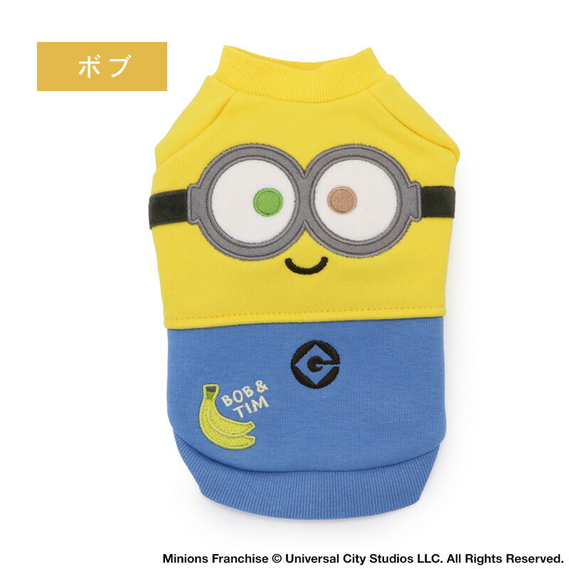 Minion抓毛絨衫仔 | Bob & Tim