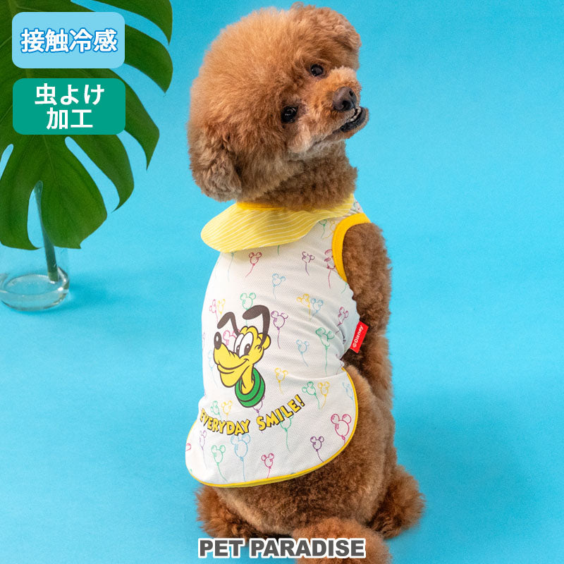 Pluto Cooling Vest