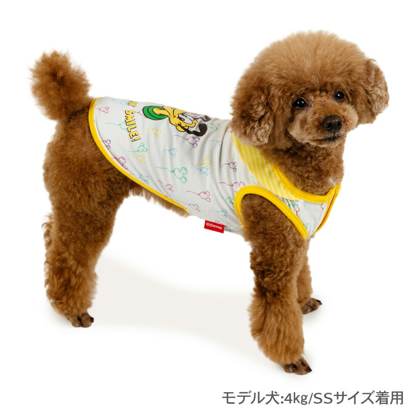 Pluto Cooling Vest
