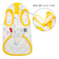 Pluto Cooling Vest