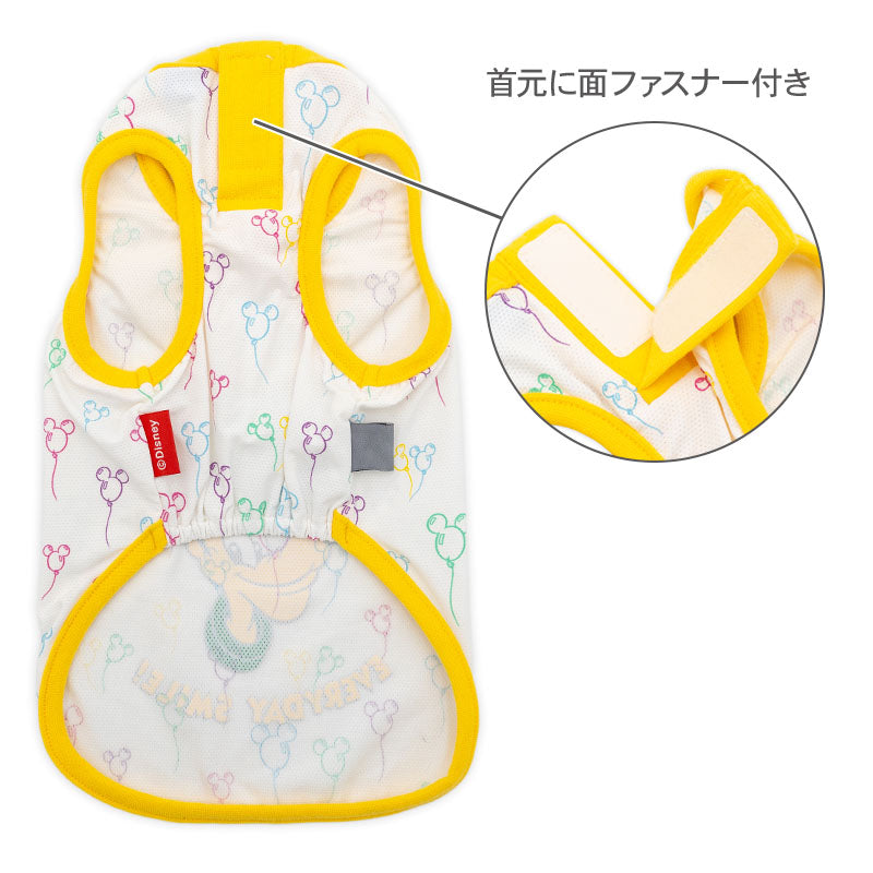 Pluto Cooling Vest