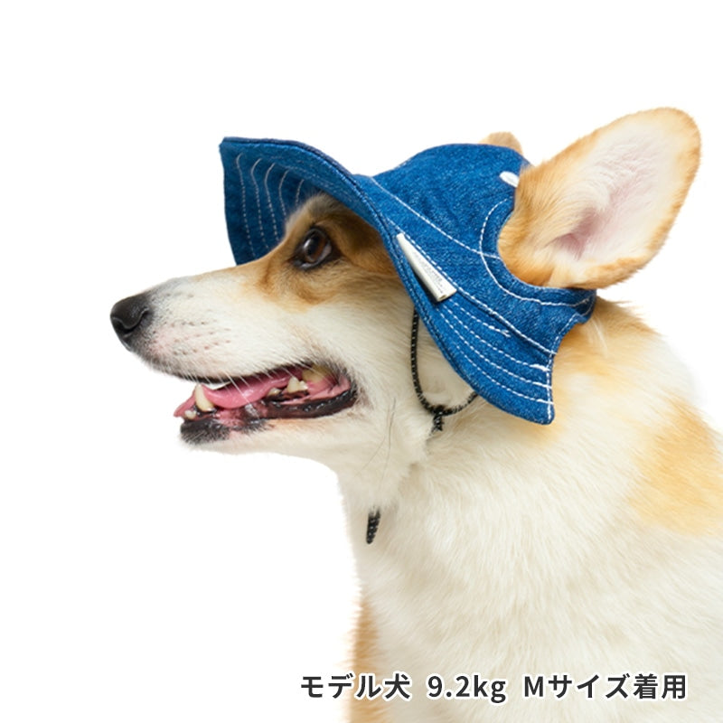 Denim Metro Hat