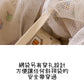 Miffy & Boris 網袋