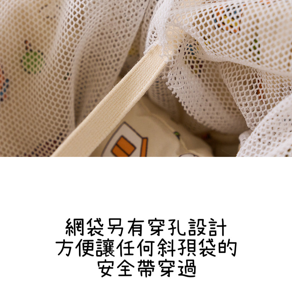 Miffy & Boris 網袋