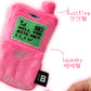 Flip Phone Toy