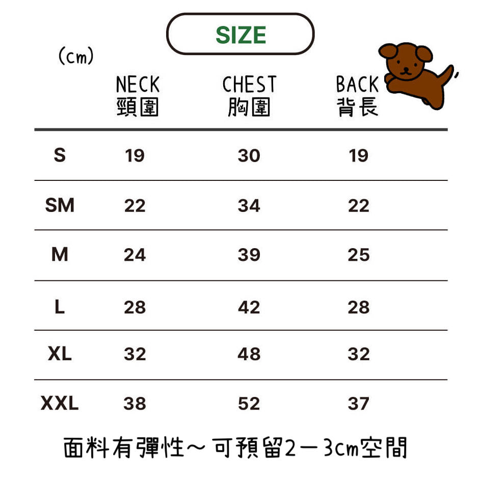 Miffy Hoodie (Ivory - 2023 ver.)