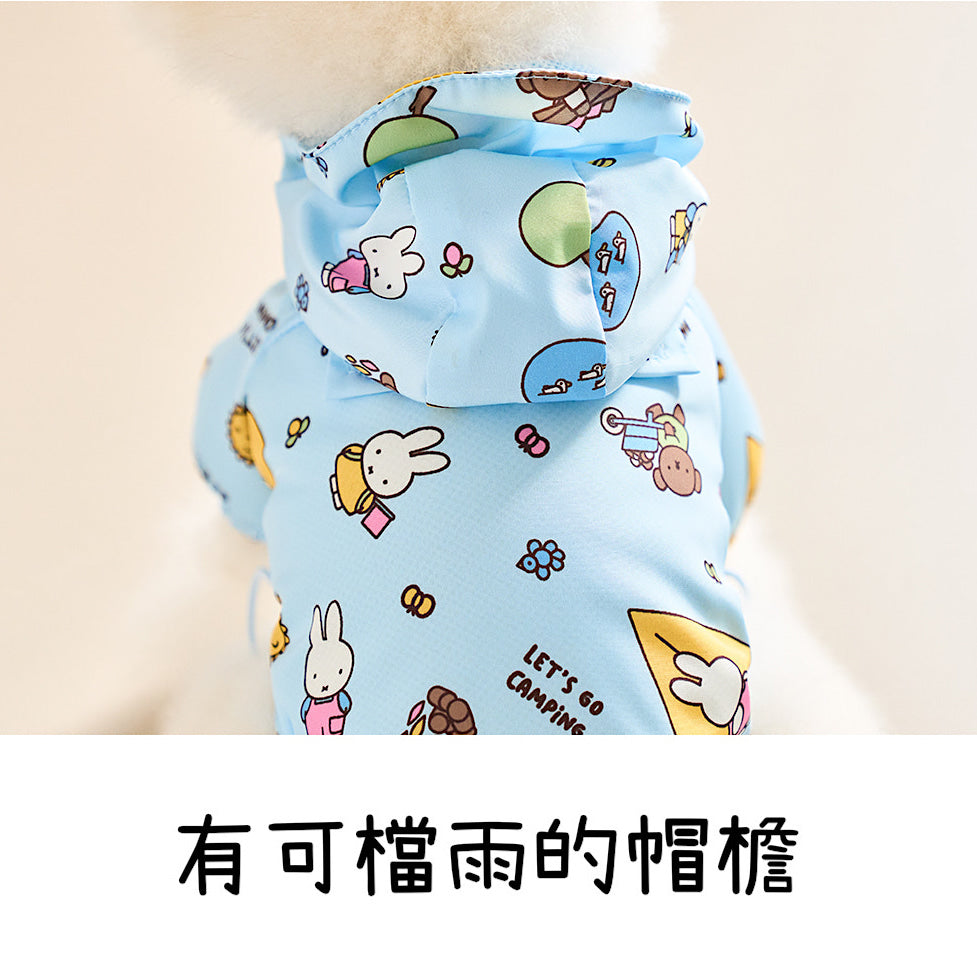 Camping Miffy Windbreaker (Sky Blue)