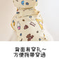 Camping Miffy風褸 (象牙白色)
