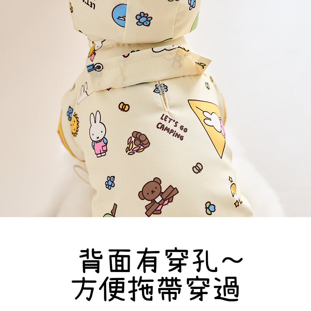 Camping Miffy風褸 (象牙白色)
