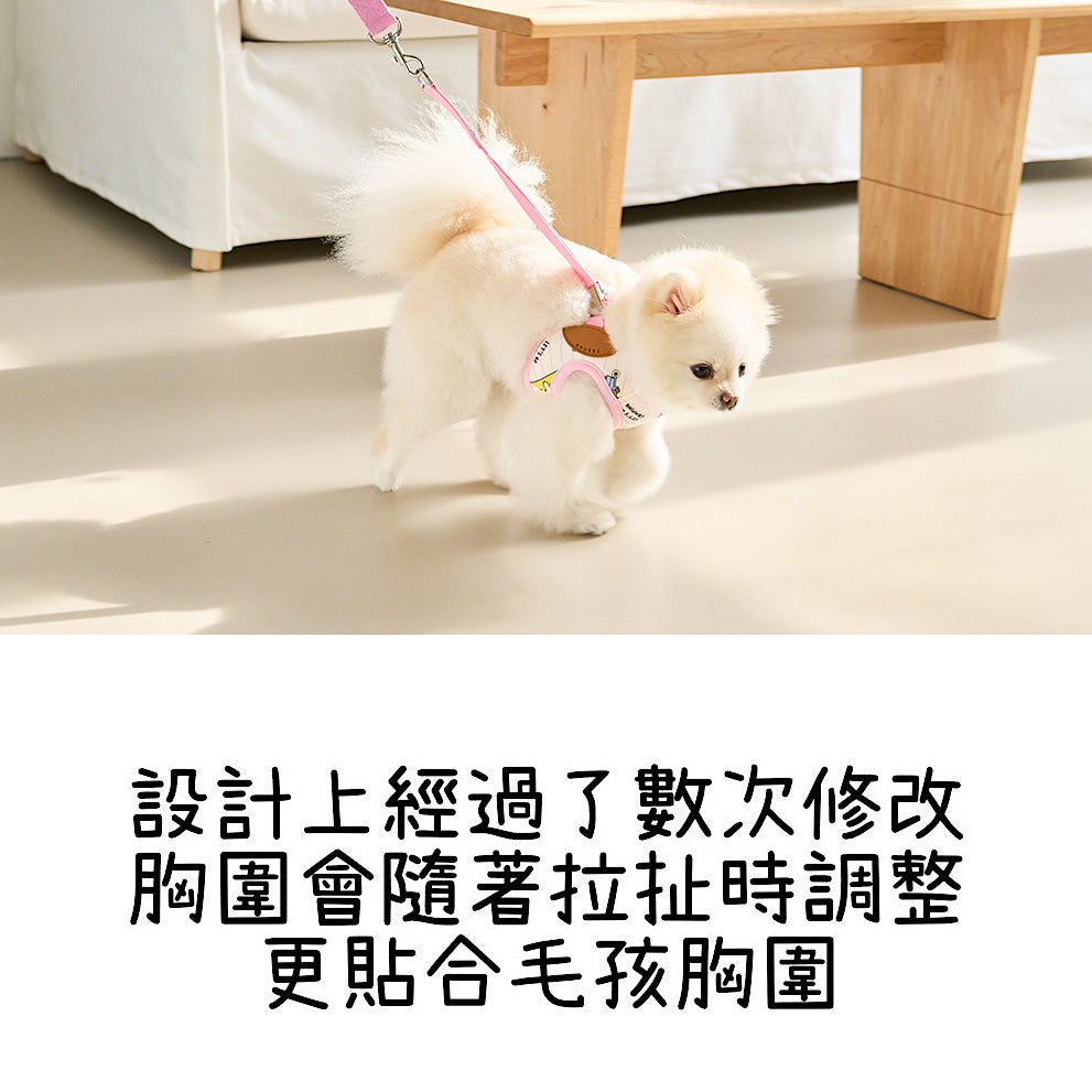 Camping Miffy Harness