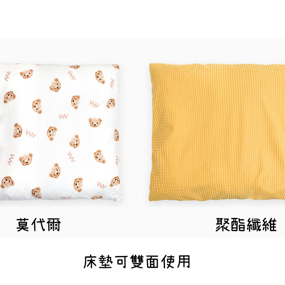 Good Night Bear Bed