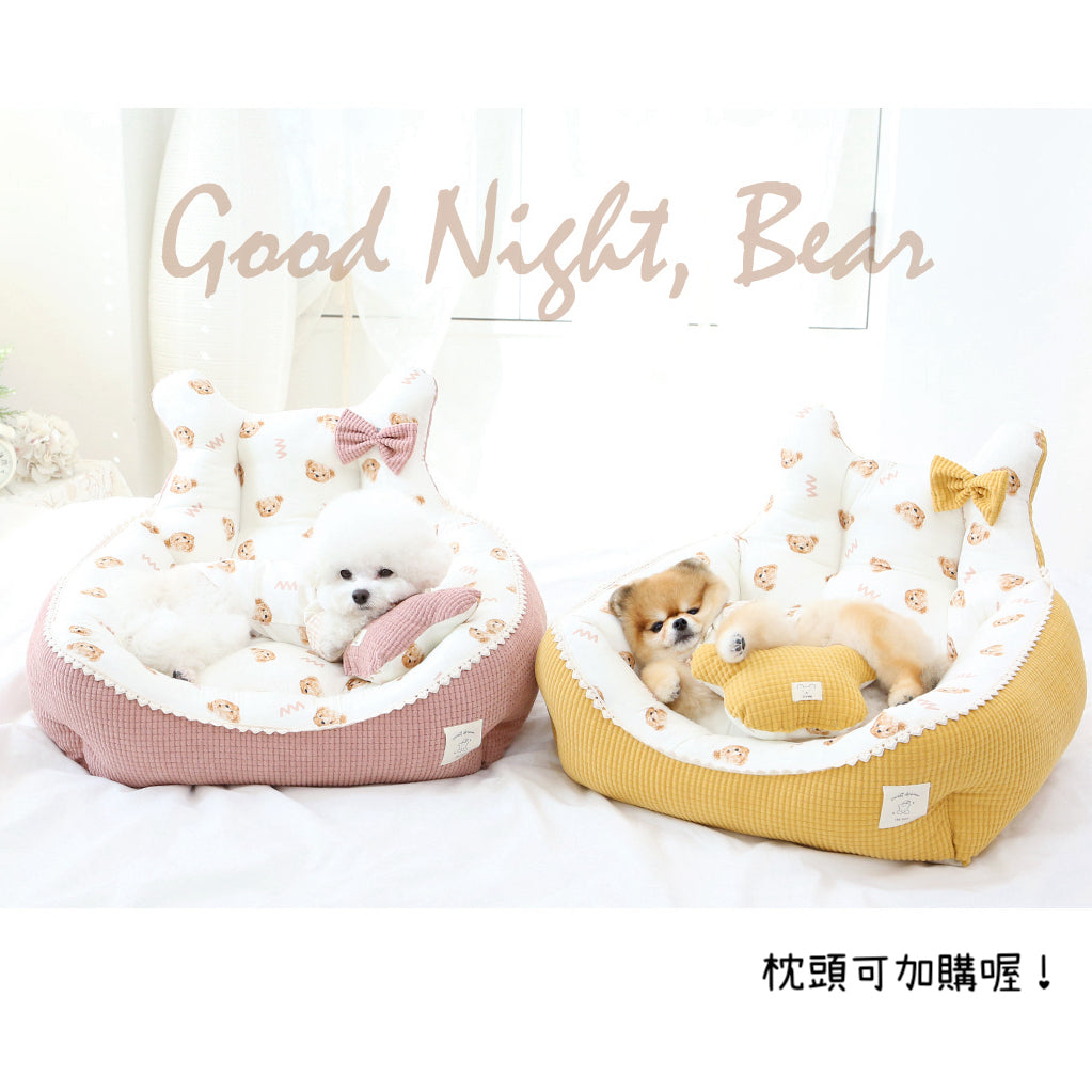 Good Night Bear Bed