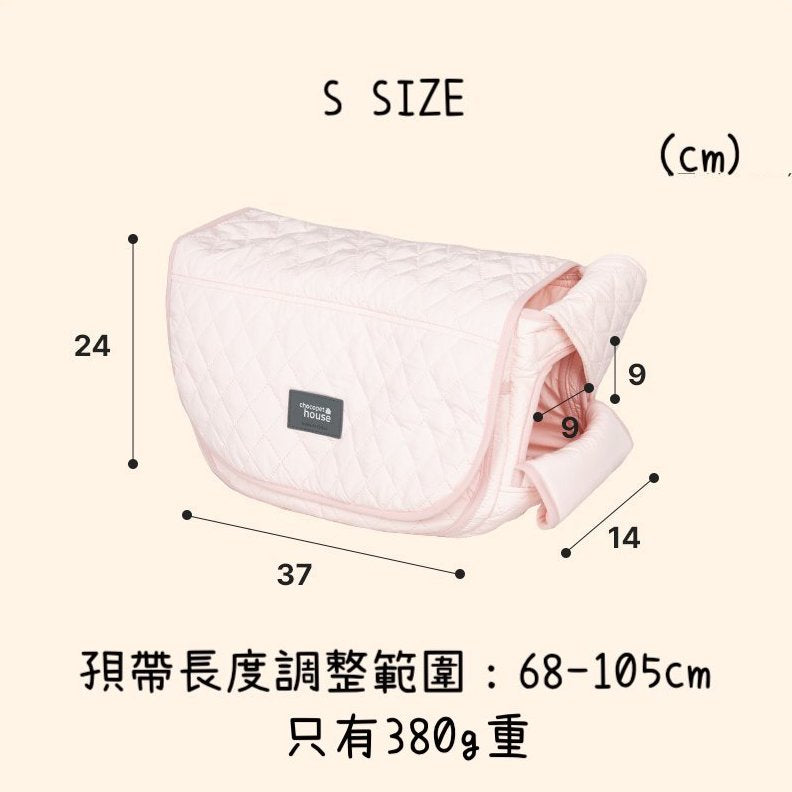 Campus Sling Bag