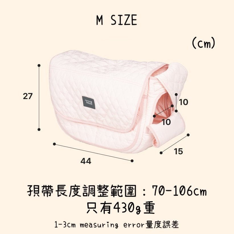 Campus Sling Bag