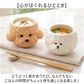 Toy Poodle Die Cut Bowl