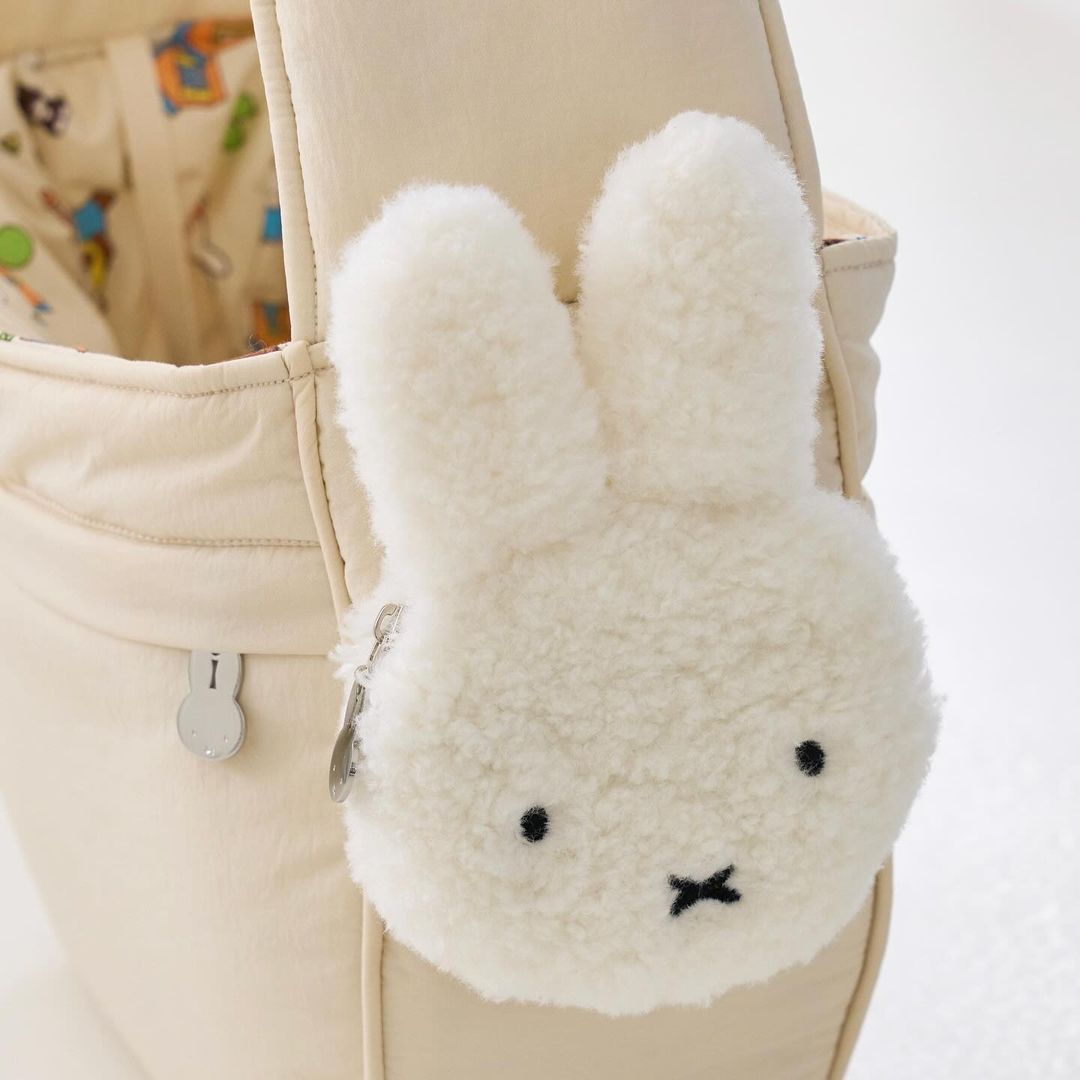 Miffy Sling Bag V2 | FREE Custom Name