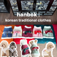 Apple Hanbok Vest Jacket | NEW COLORS ADDED!