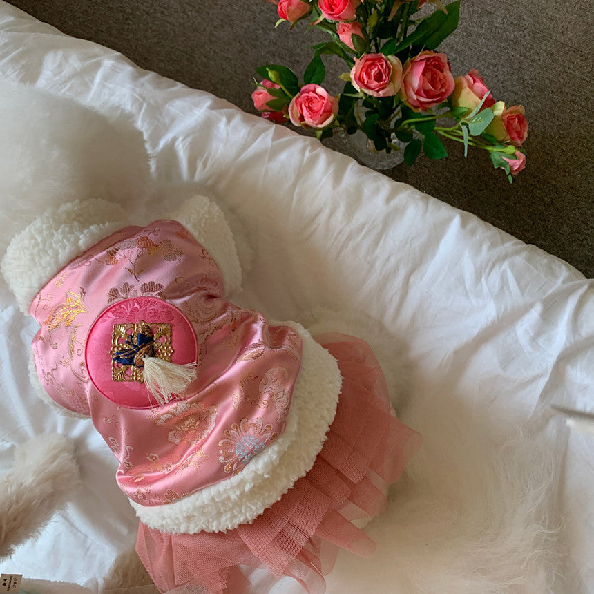 Hanbok Vest Jacket (Fur Lining)