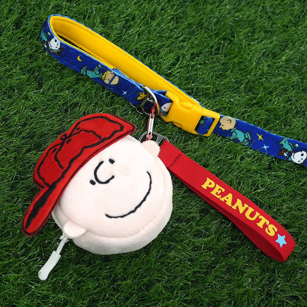 Snoopy Poop Bag Pouch