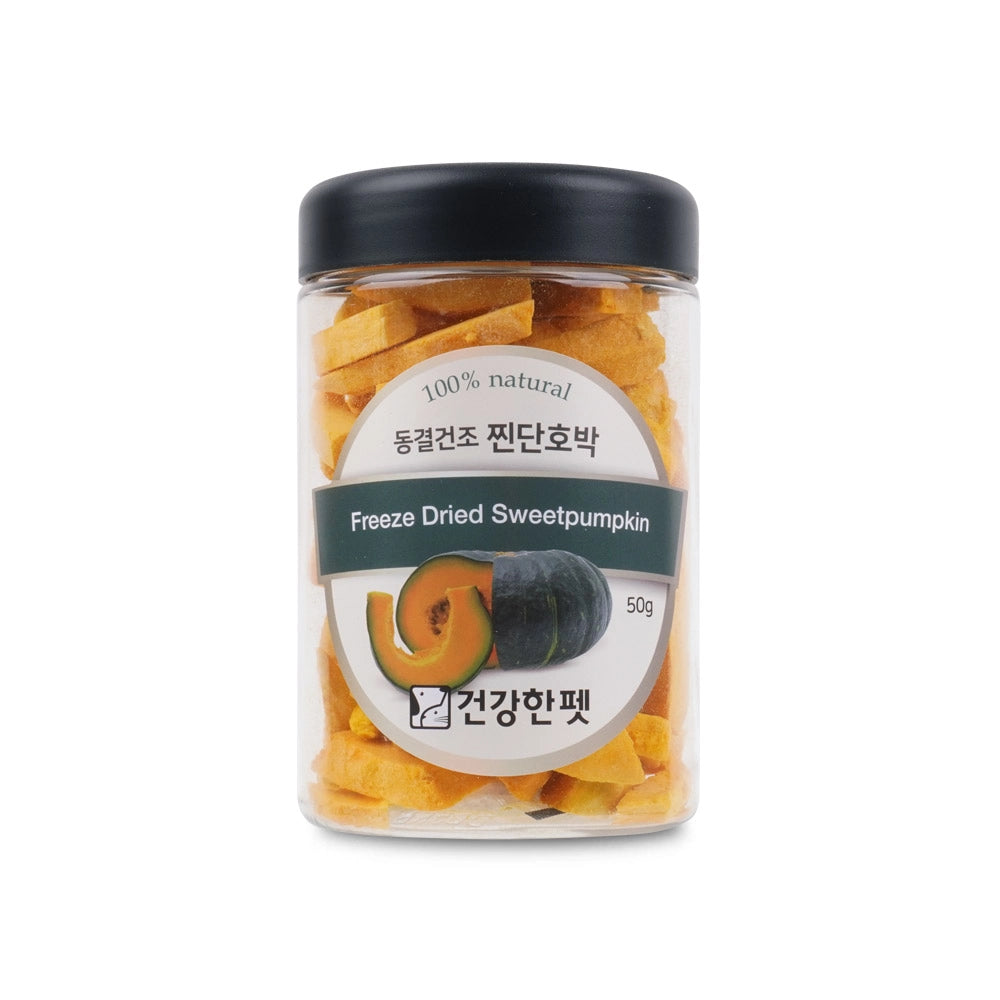 Freeze-Dried Pumpkin 50g