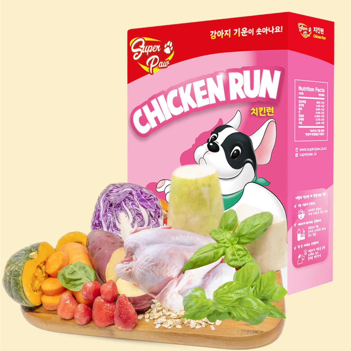 Freeze Dried Chicken Run