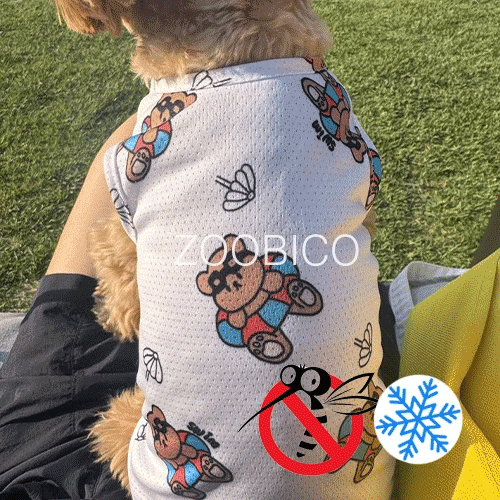 Swim Bear Cooling Vest | Anti-Bug