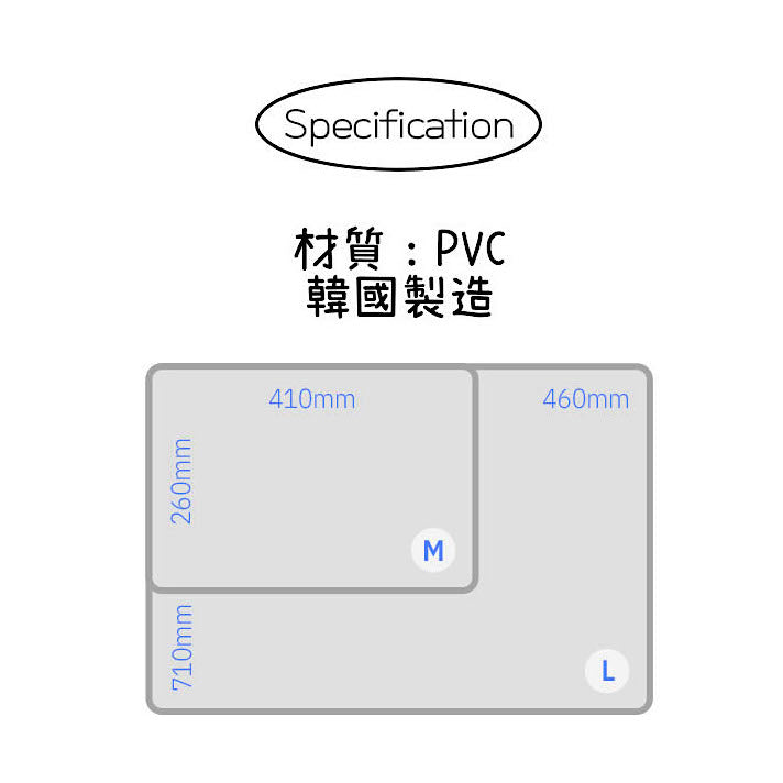 [Bite Me x Scooty Studio] Cooling Gel Mat