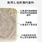 DRY ME Microfiber Towel