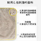 DRY ME Microfiber Towel (Mini SIze | 2 pcs)