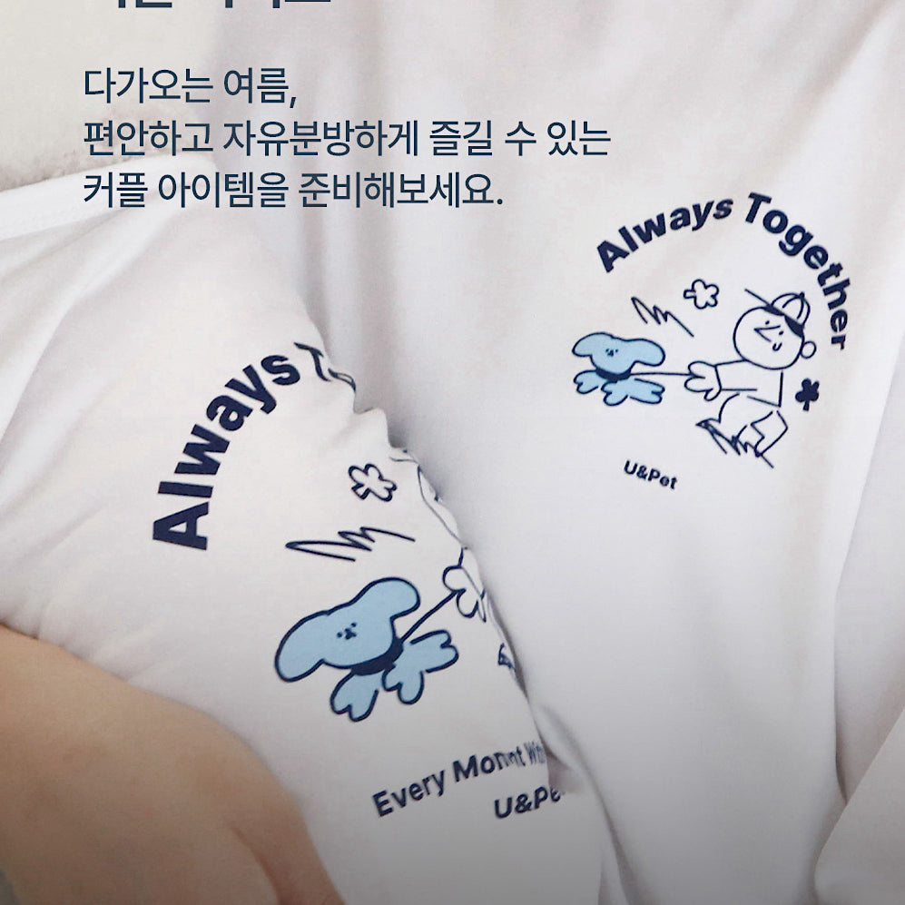 <Couple Style> Together Tee | For furbabies