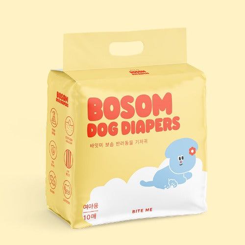 BITE ME Bosom Diapers (Female)