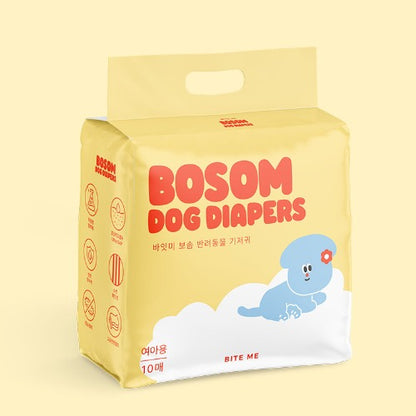 BITE ME Bosom Diapers (Female)