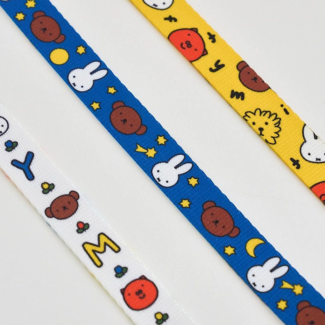 Colorful Miffy Hands Free Leash (2.8m)