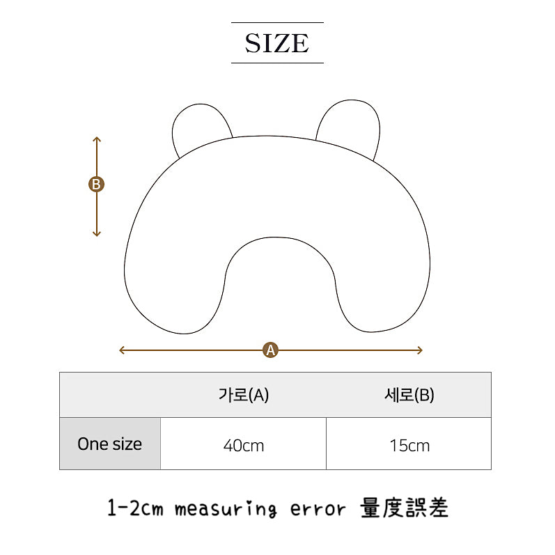 Rayon Half Moon Pillow (Bear Pattern)