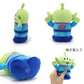 PET PARADISE | Aliens Toy