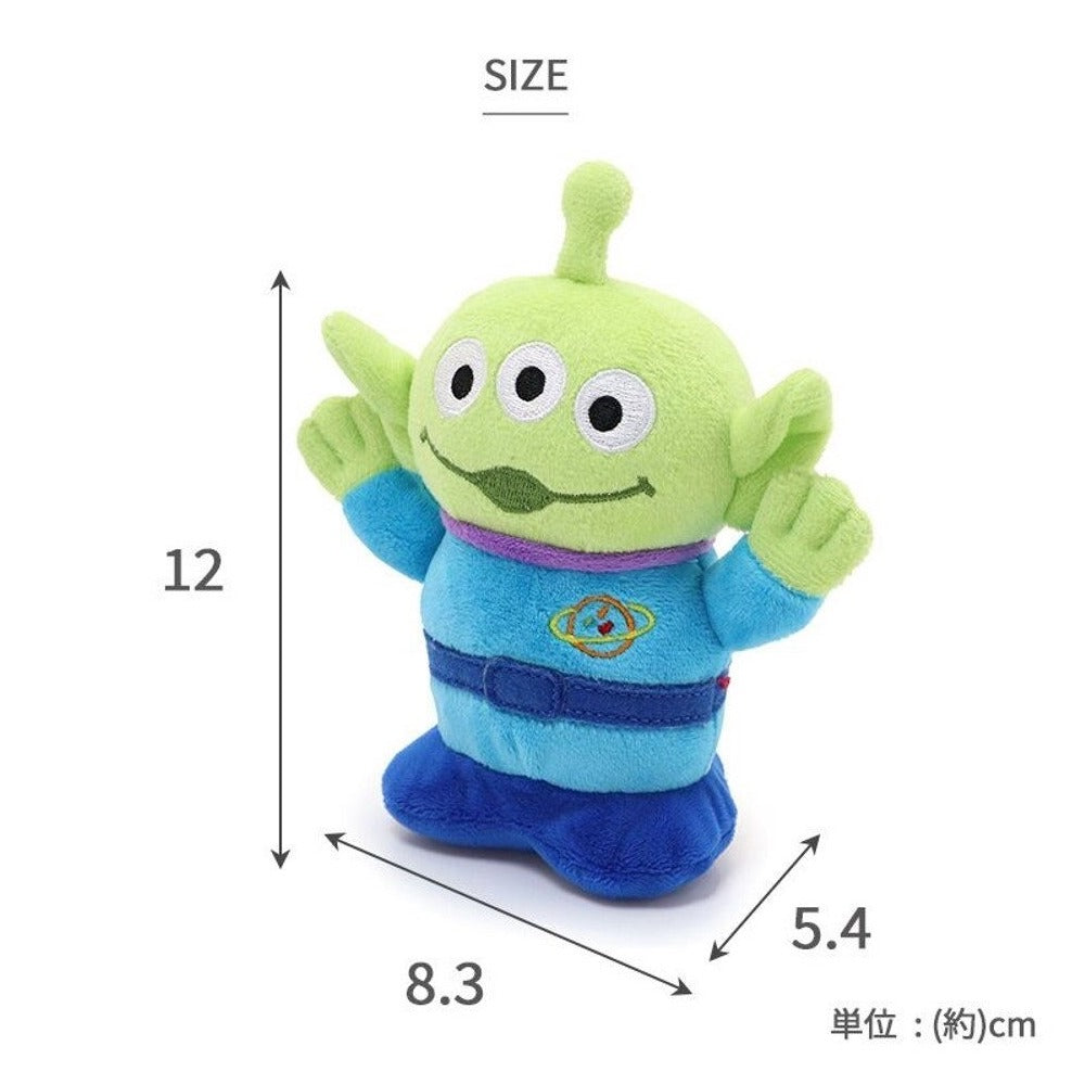 PET PARADISE | Aliens Toy