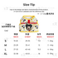 Donald Duck / Mickey Mouse Cooling Harness