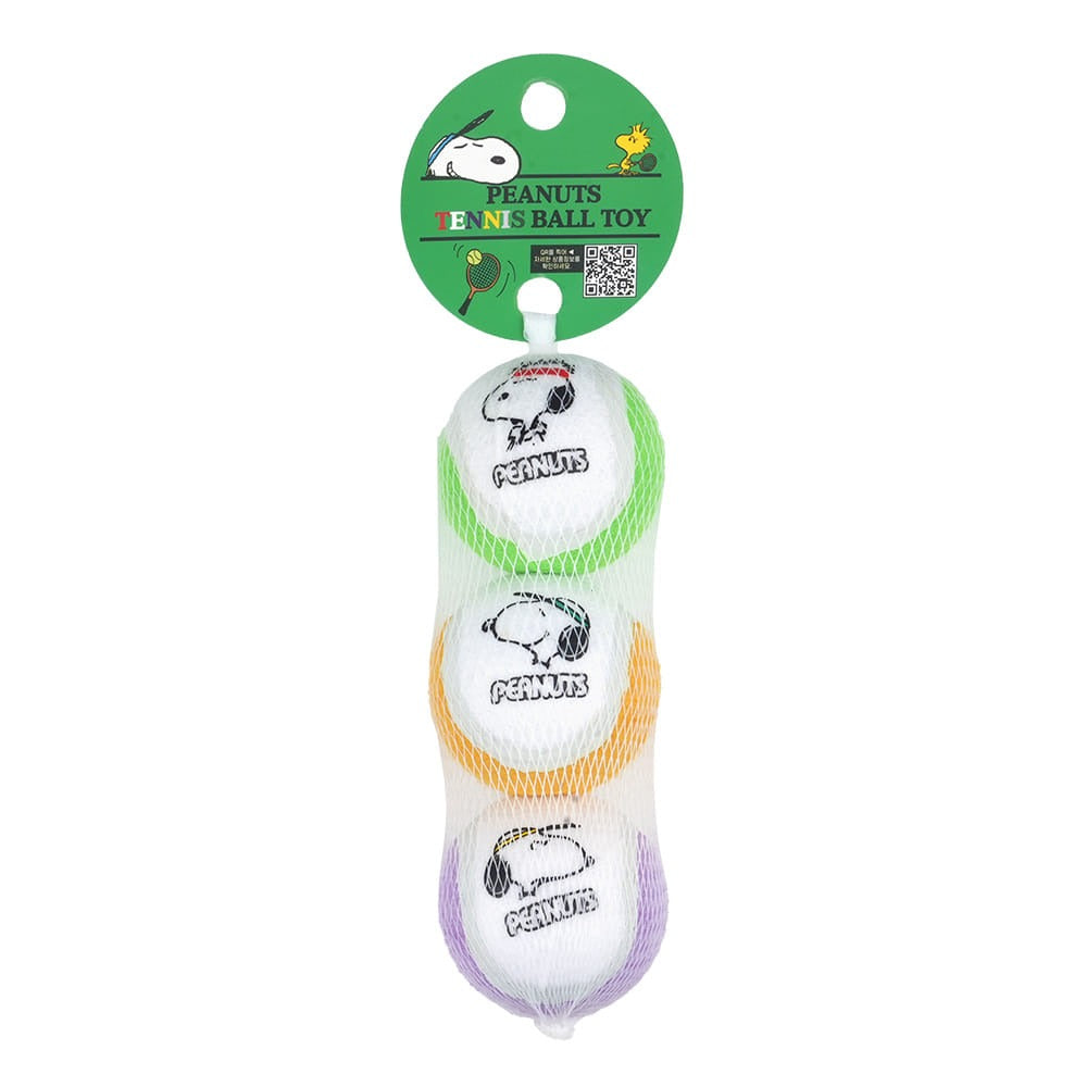 Snoopy Tennis Ball Set | Snoopy網球玩具 | 一套3件