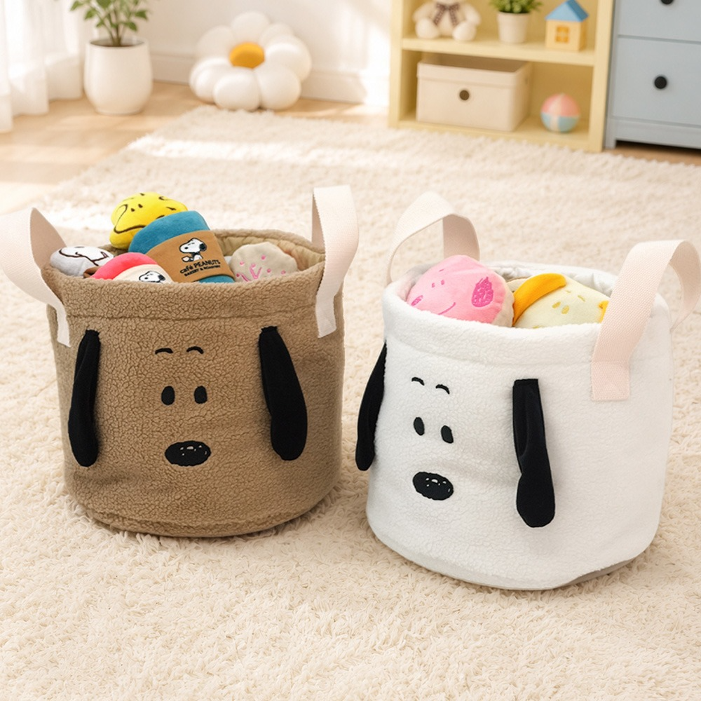 Snoopy Toy Basket